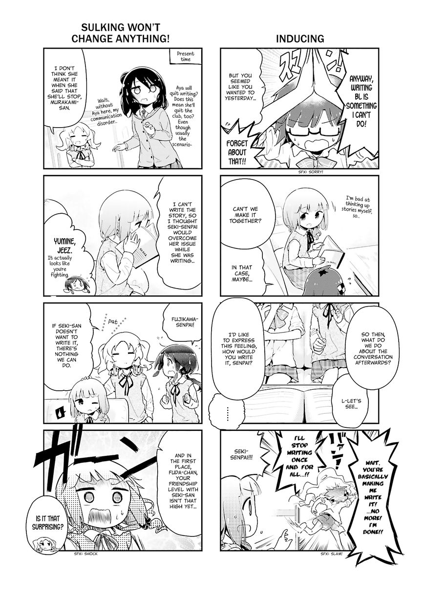 Stella No Mahou 44 3
