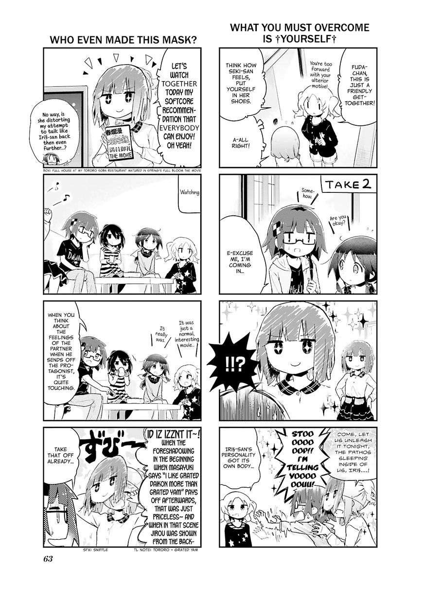 Stella No Mahou 44 5