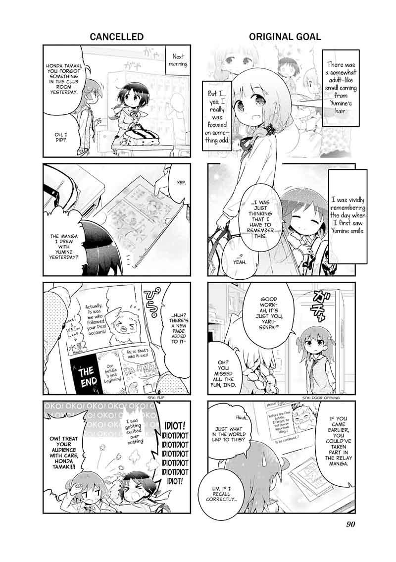Stella No Mahou 47 8