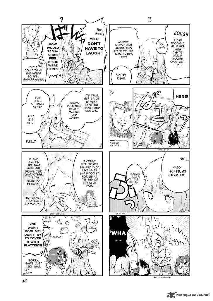 Stella No Mahou 5 7