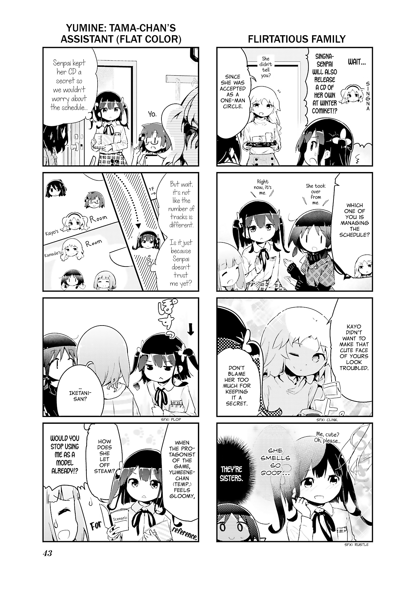 Stella No Mahou 55 3