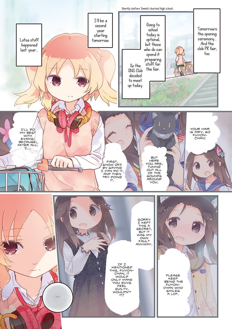 Stella No Mahou 56 4
