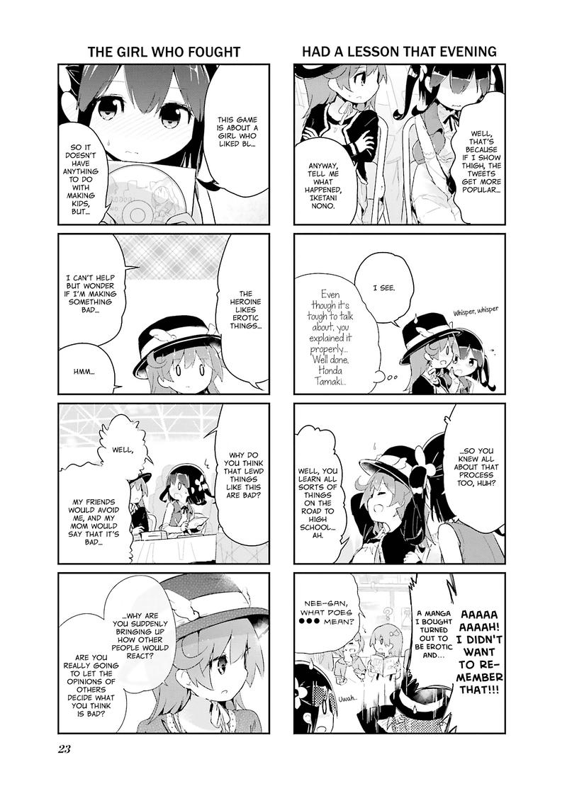 Stella No Mahou 57 7