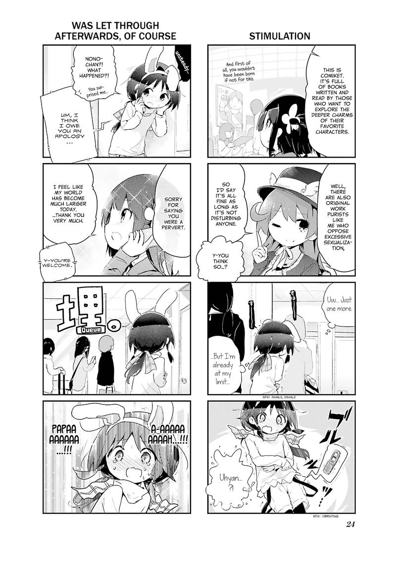 Stella No Mahou 57 8