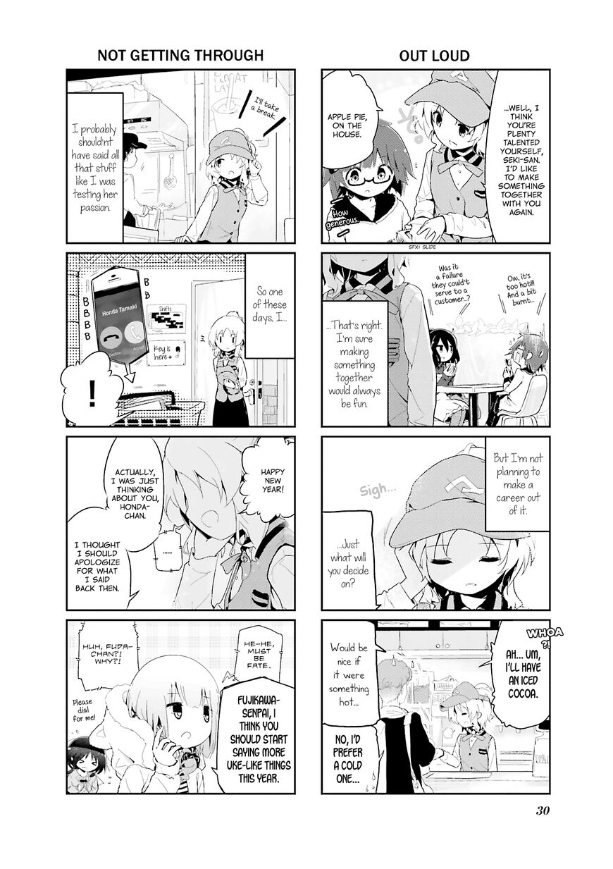 Stella No Mahou 58 6
