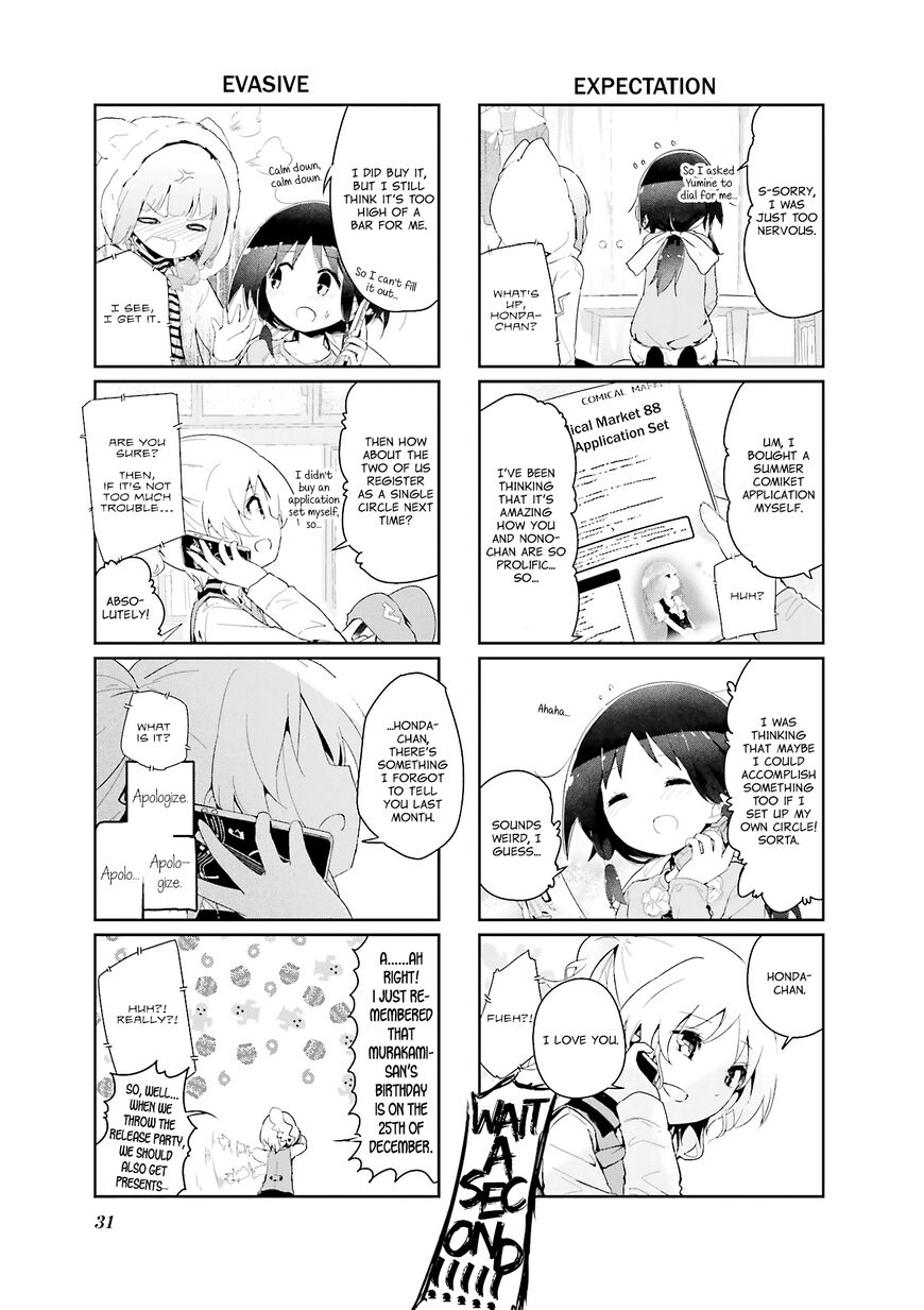Stella No Mahou 58 7
