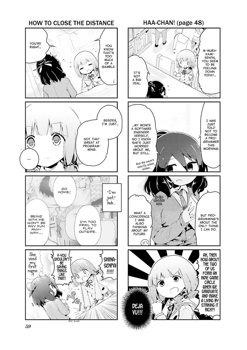 Stella No Mahou 62 3