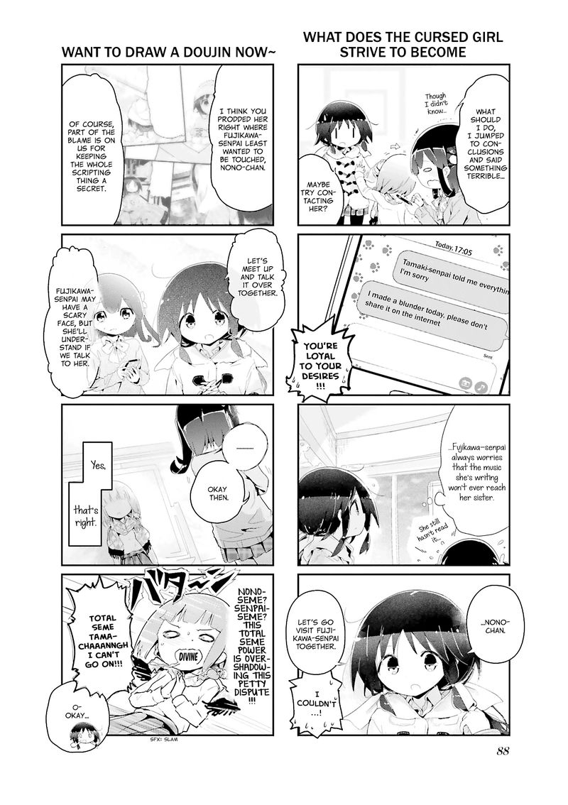 Stella No Mahou 65 8