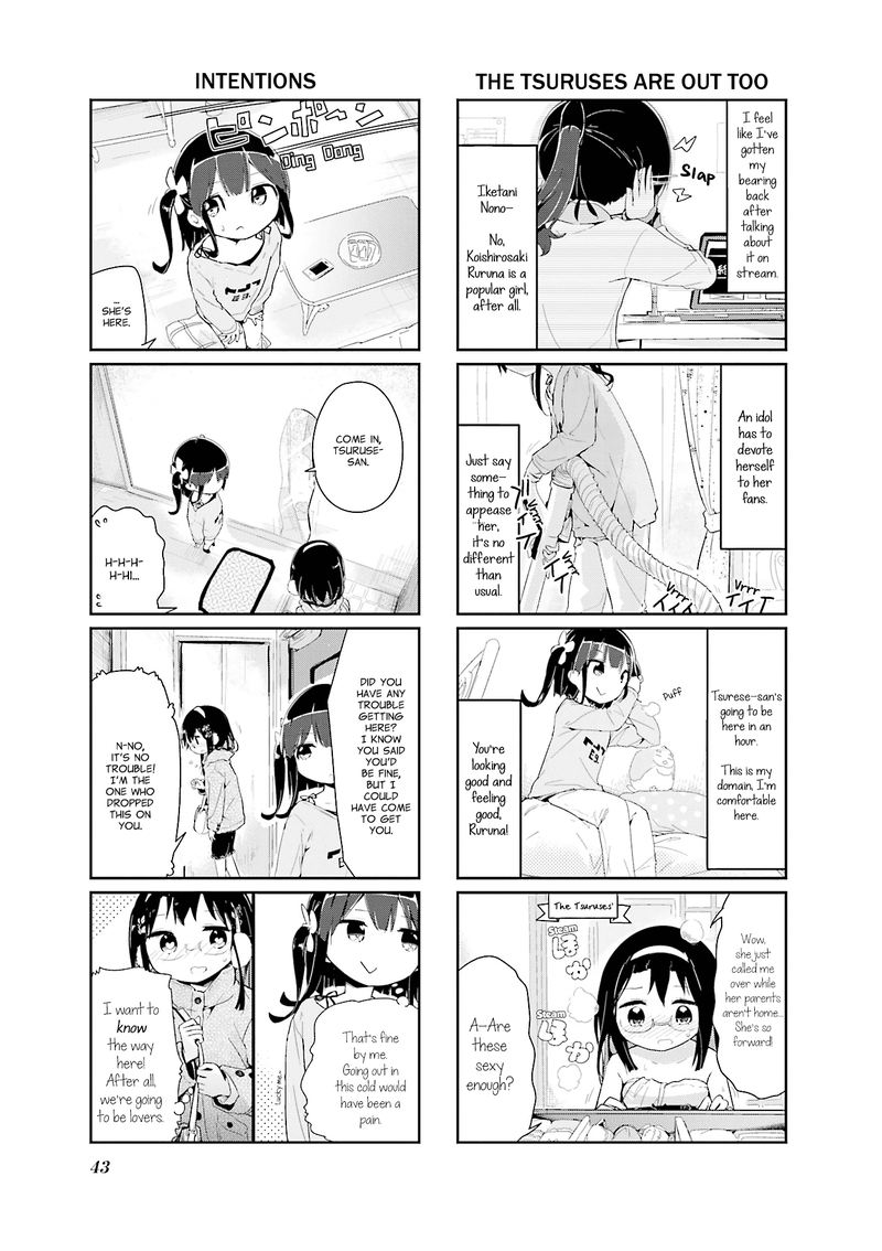 Stella No Mahou 72 3