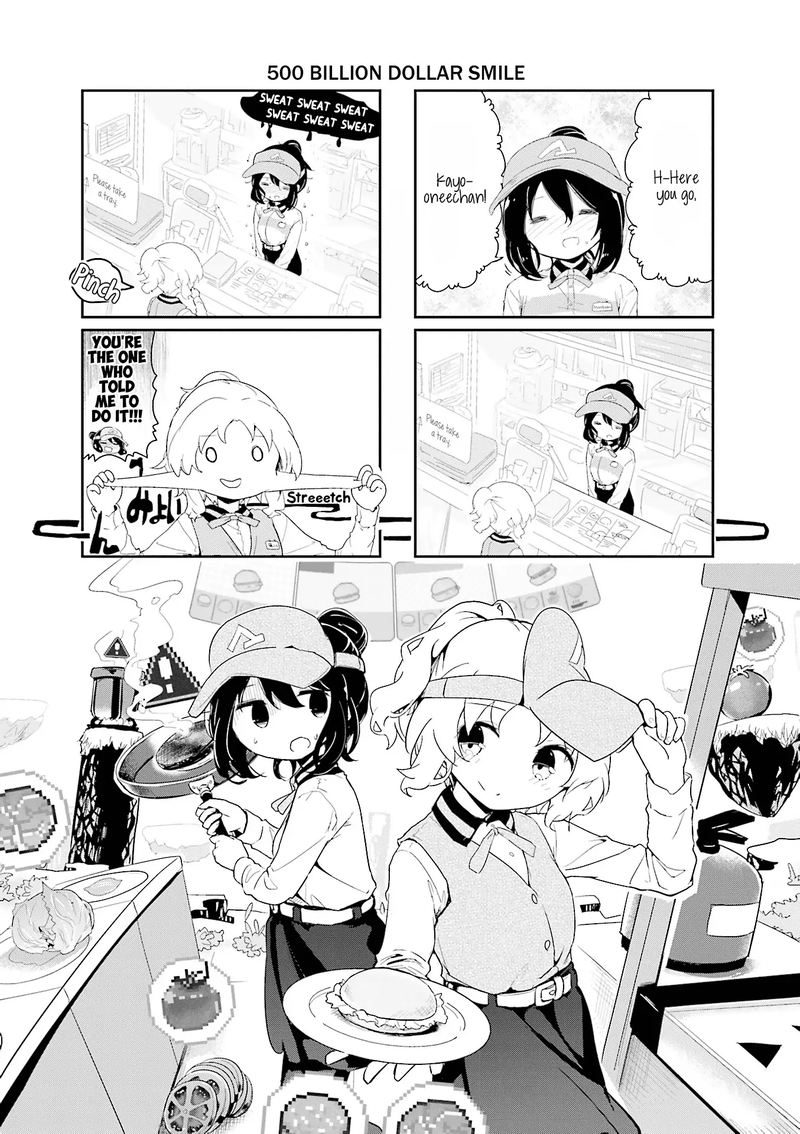 Stella No Mahou 73 1