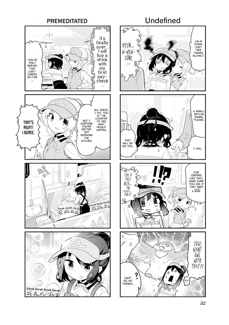 Stella No Mahou 73 4