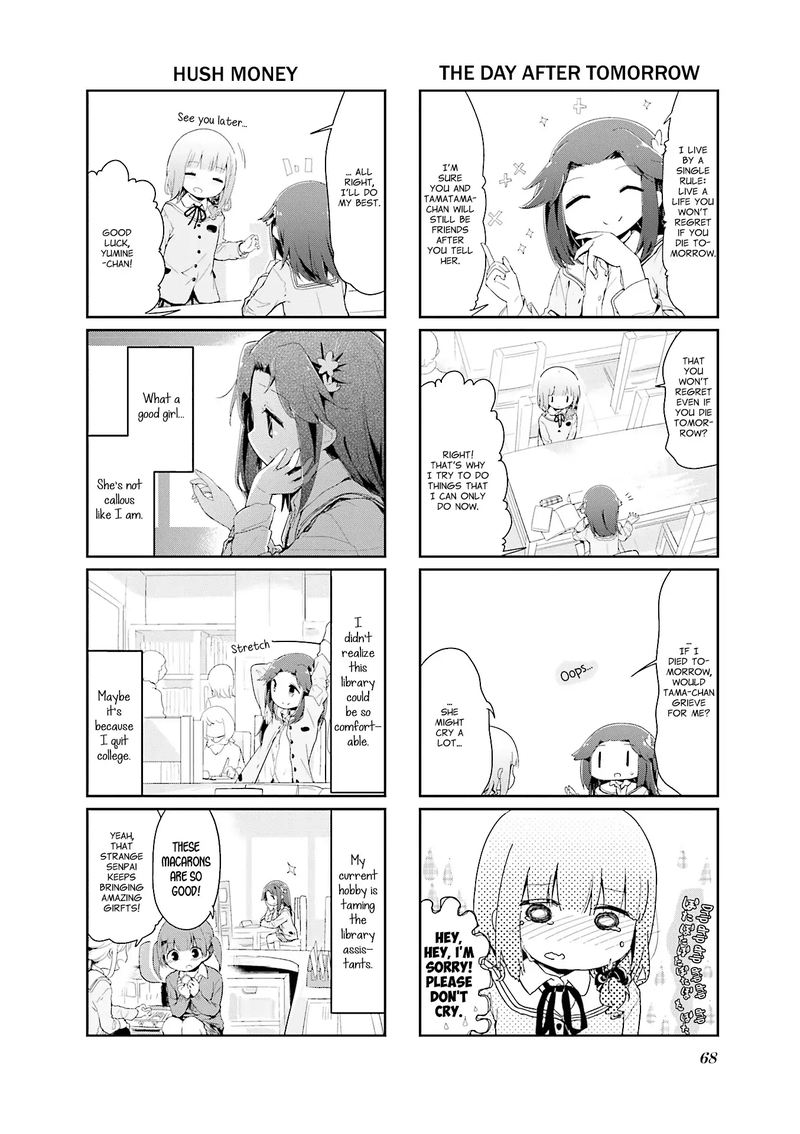 Stella No Mahou 75 2