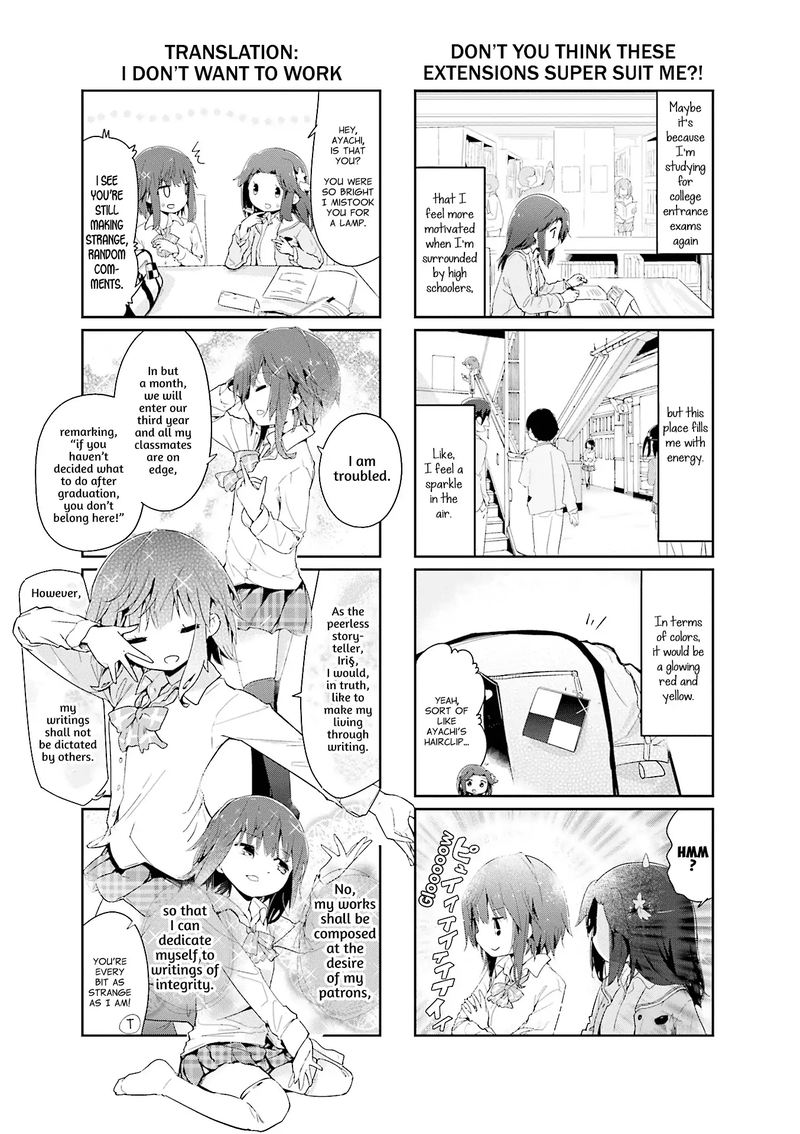 Stella No Mahou 75 3