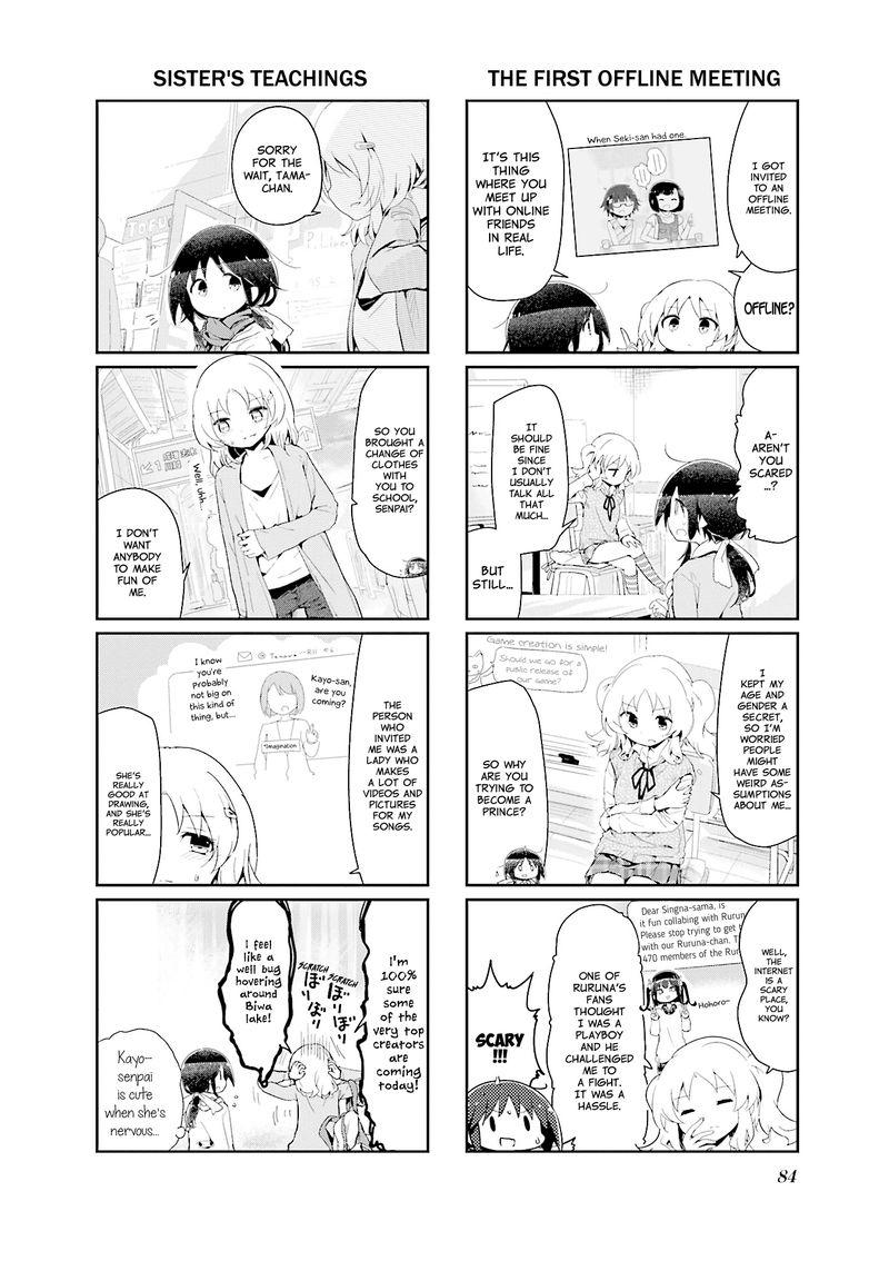 Stella No Mahou 77 2
