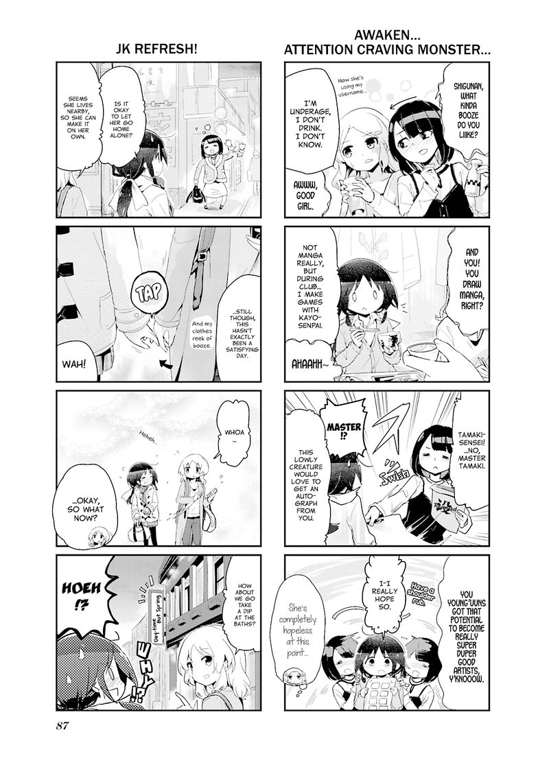 Stella No Mahou 77 5