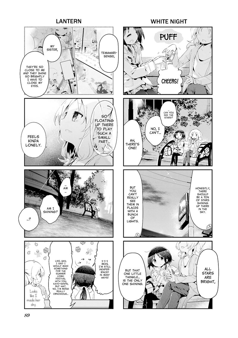 Stella No Mahou 77 7