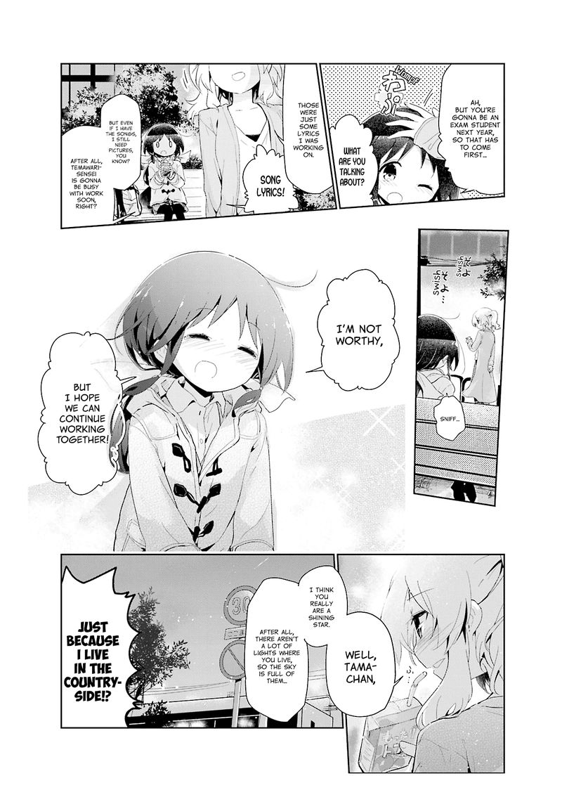 Stella No Mahou 77 8
