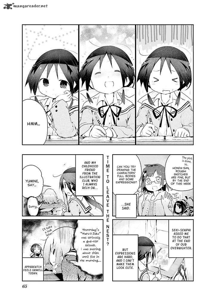 Stella No Mahou 8 1