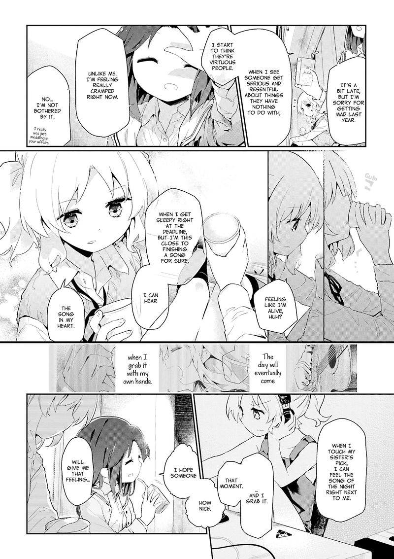 Stella No Mahou 80 10