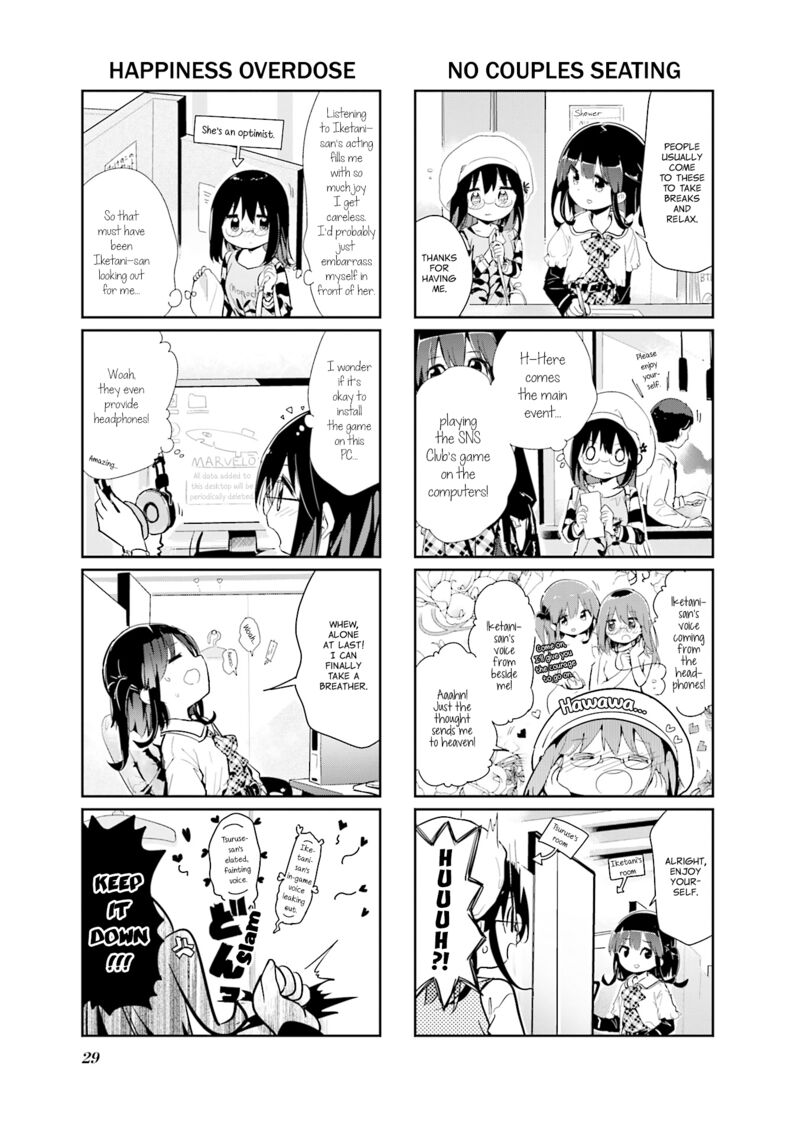 Stella No Mahou 84 5