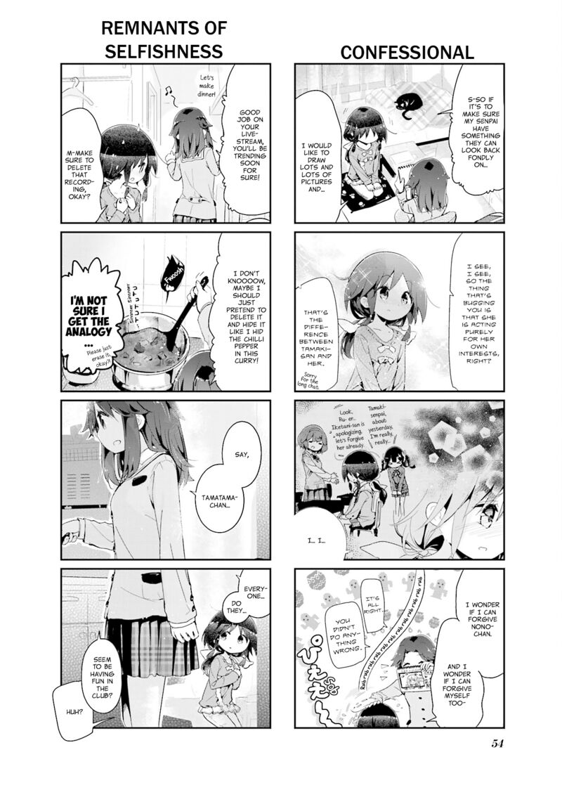 Stella No Mahou 86 6
