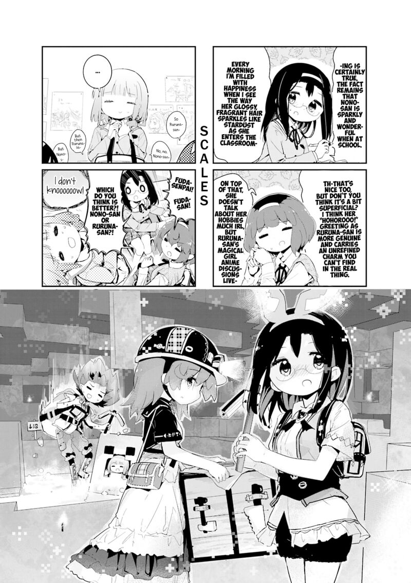 Stella No Mahou 88 1