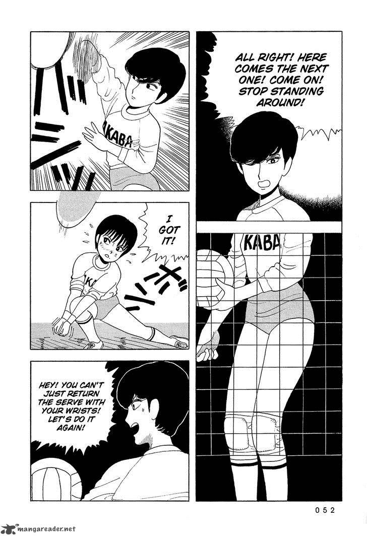 Stop Hibari Kun 20 11