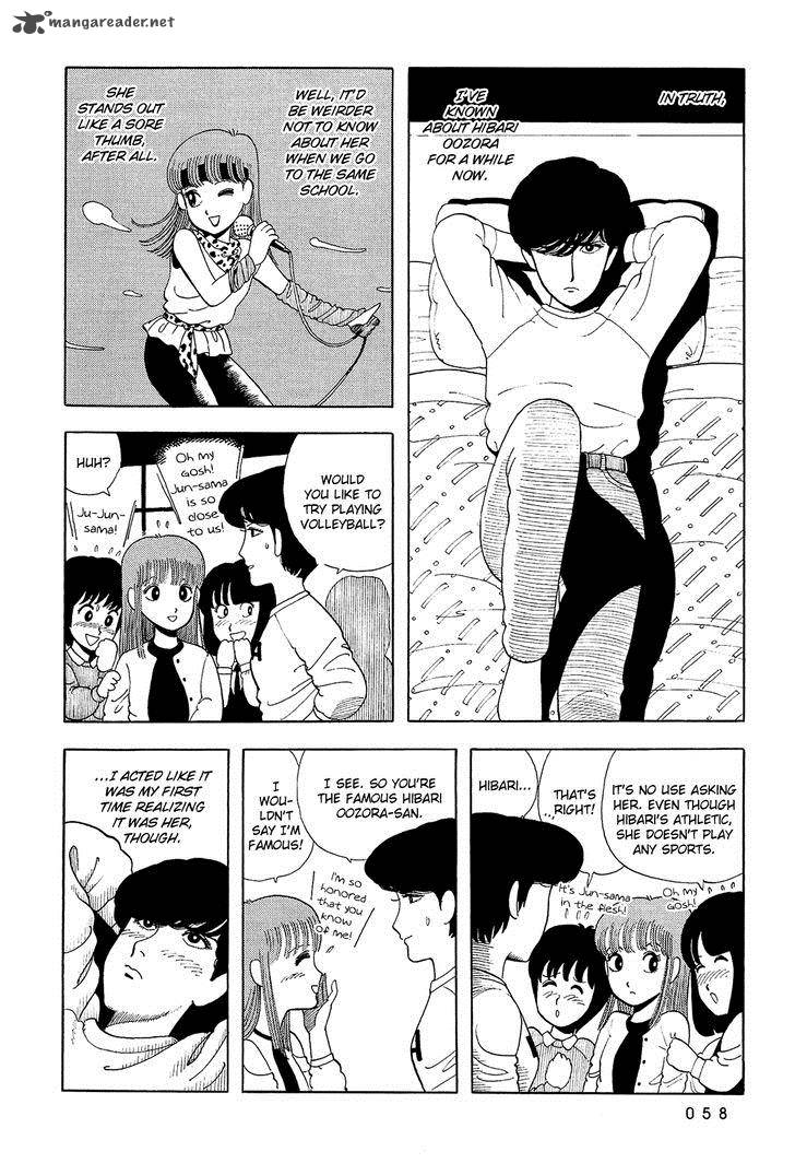 Stop Hibari Kun 21 3