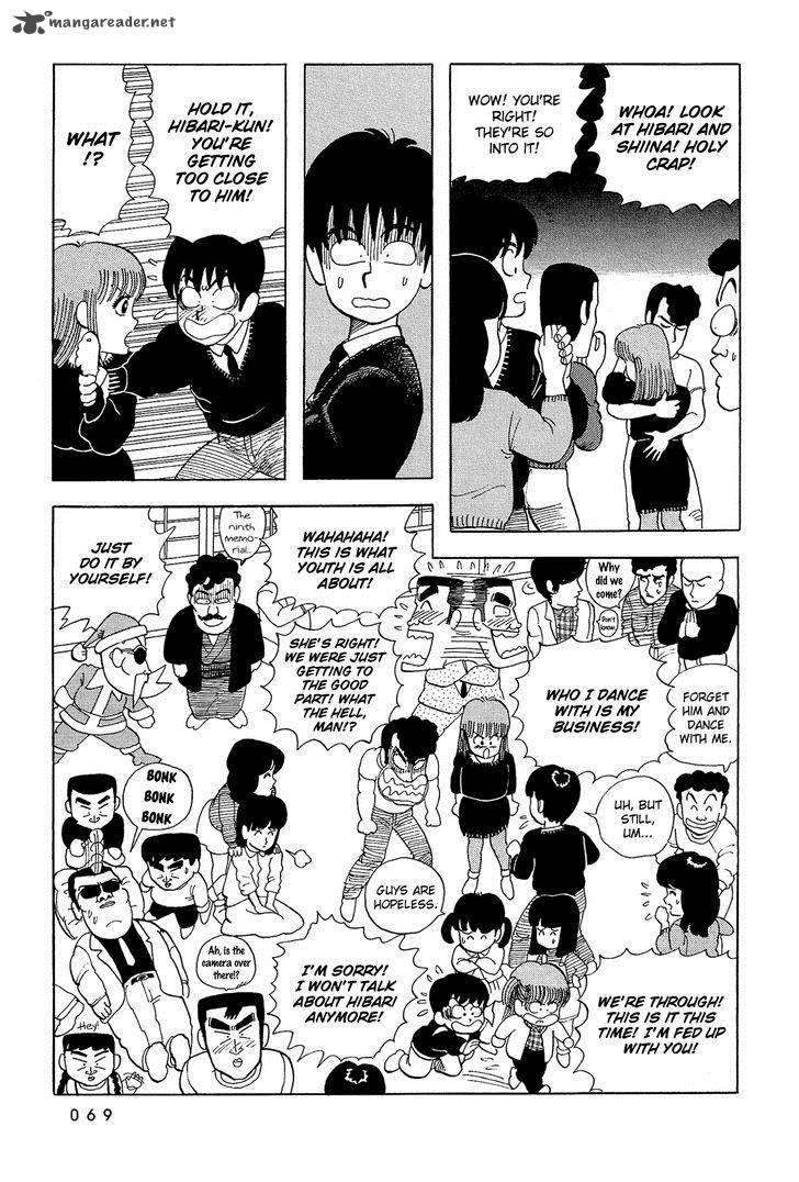 Stop Hibari Kun 39 15