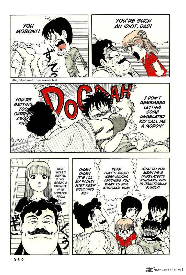 Stop Hibari Kun 41 4