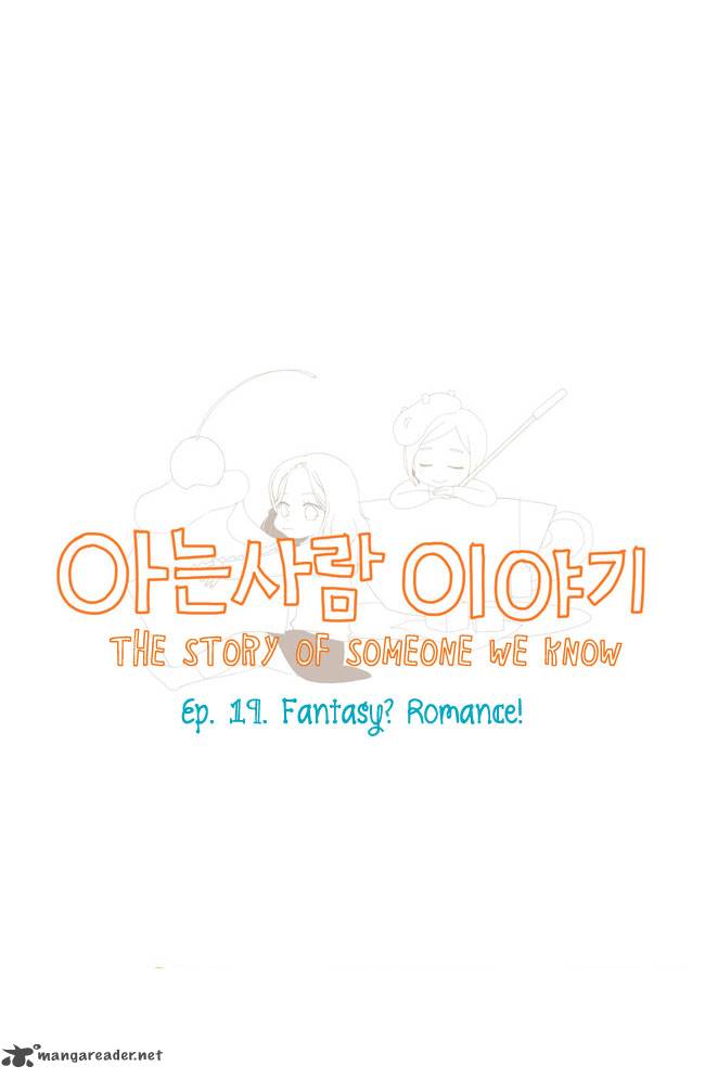 Story Of Someone We Know 19 5