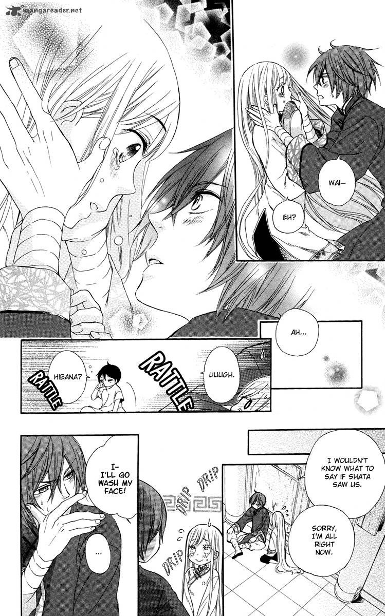Strange Dragon 1 27