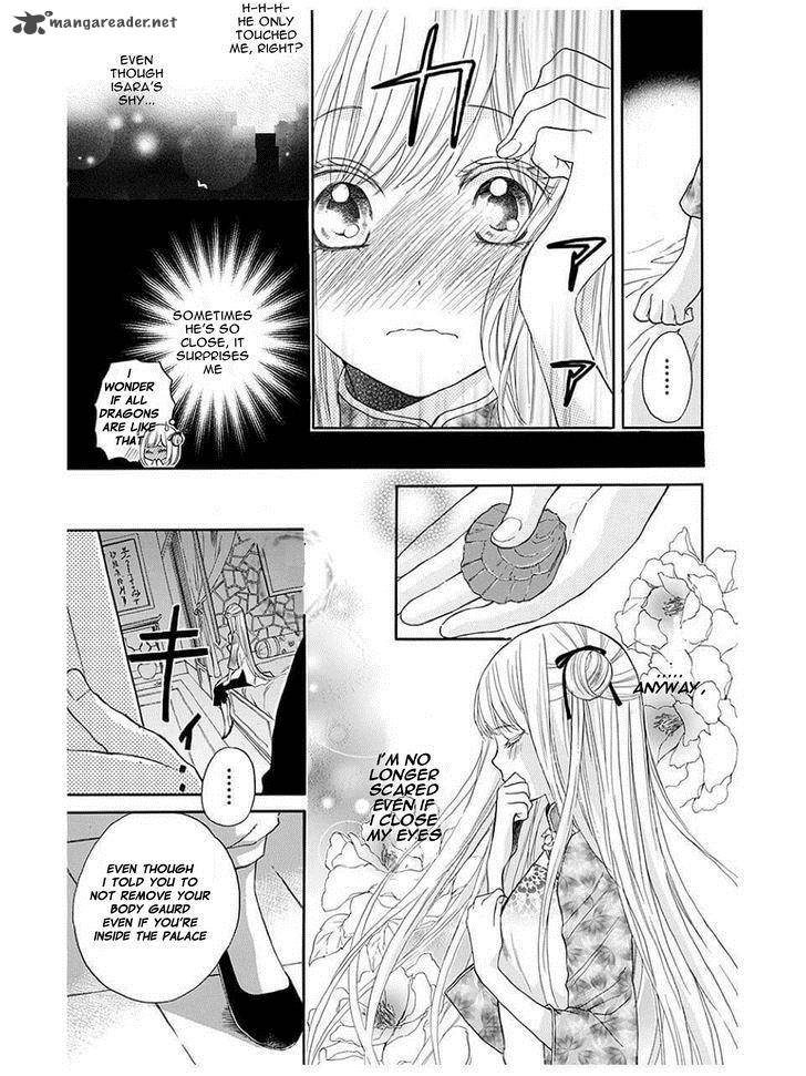 Strange Dragon 4 27