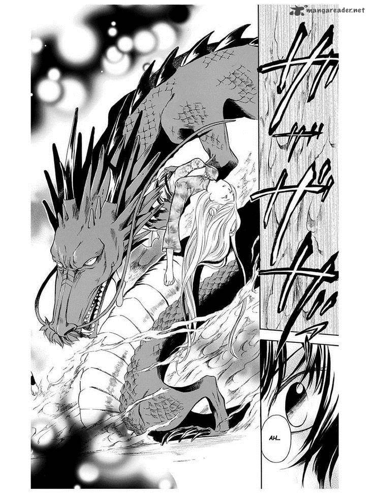Strange Dragon 4 38