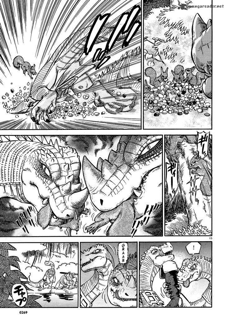 Stravaganza Isai No Hime 1 14