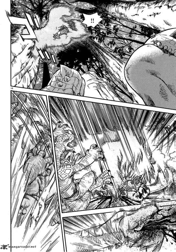 Stravaganza Isai No Hime 1 17