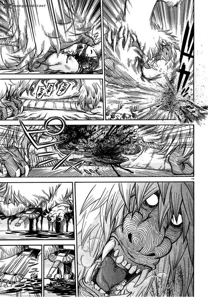 Stravaganza Isai No Hime 1 18