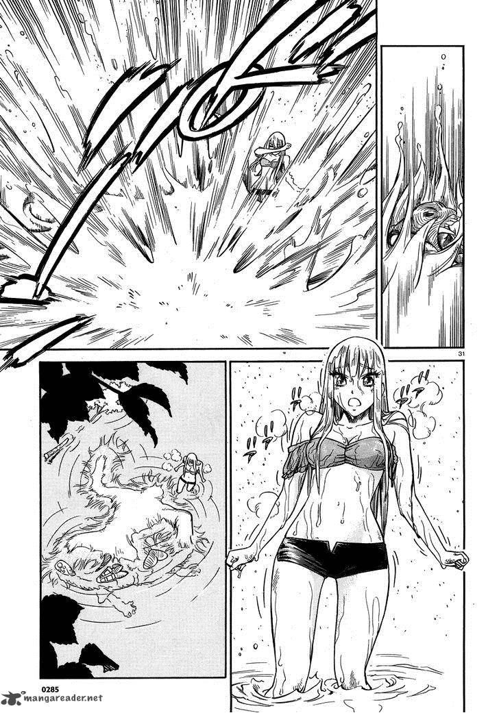 Stravaganza Isai No Hime 1 30