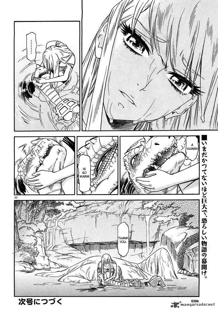 Stravaganza Isai No Hime 1 31