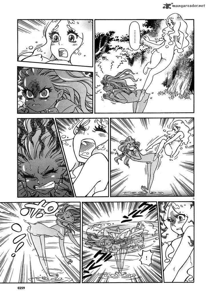 Stravaganza Isai No Hime 1 5