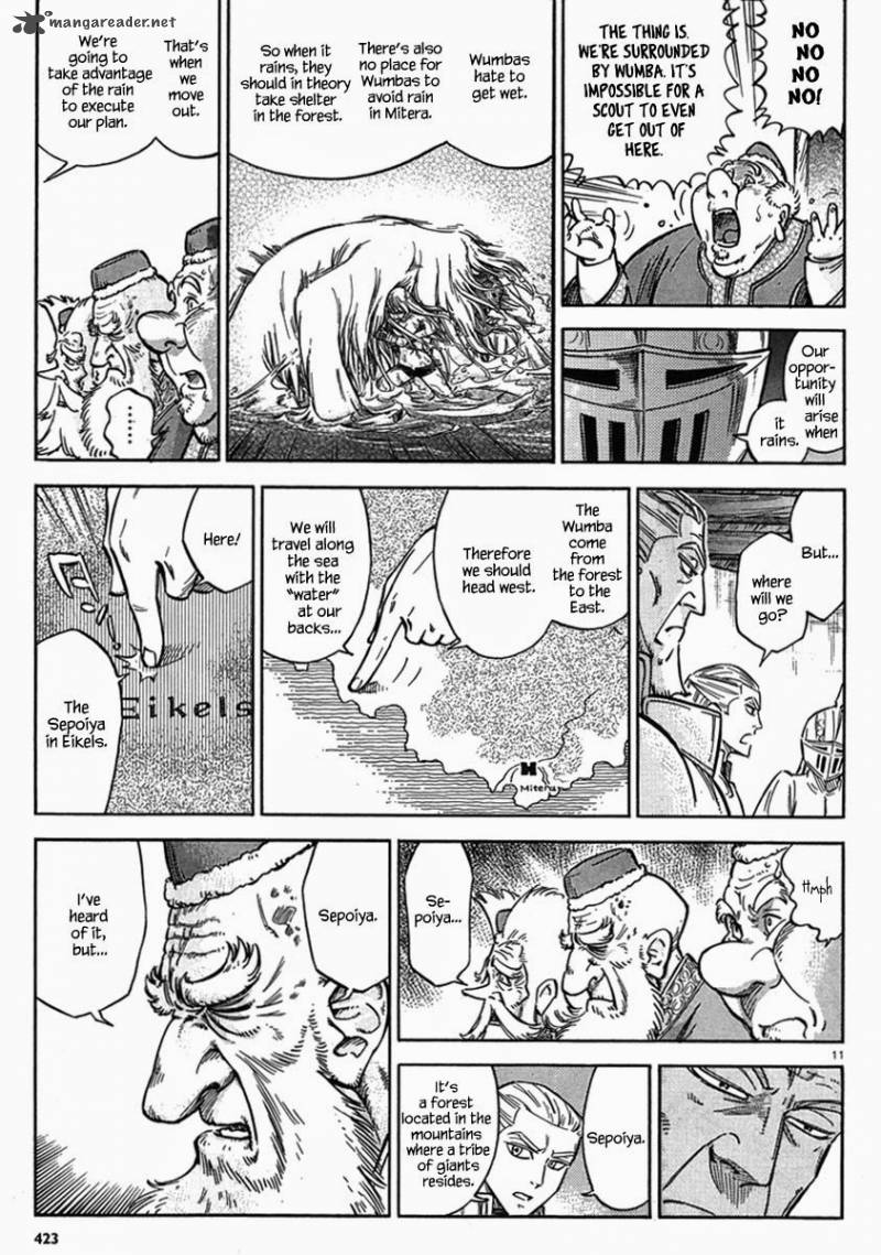 Stravaganza Isai No Hime 10 12