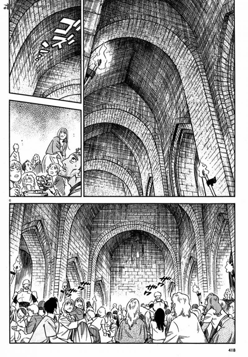 Stravaganza Isai No Hime 10 7
