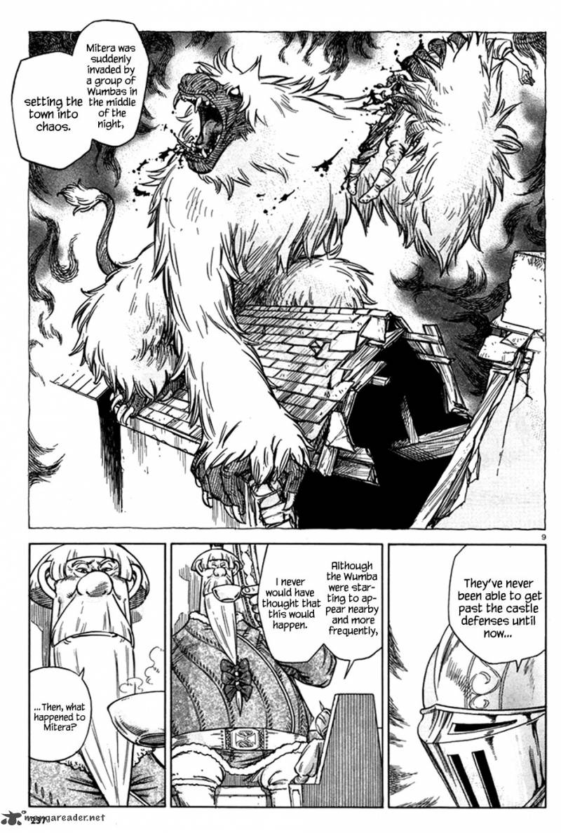 Stravaganza Isai No Hime 12 9