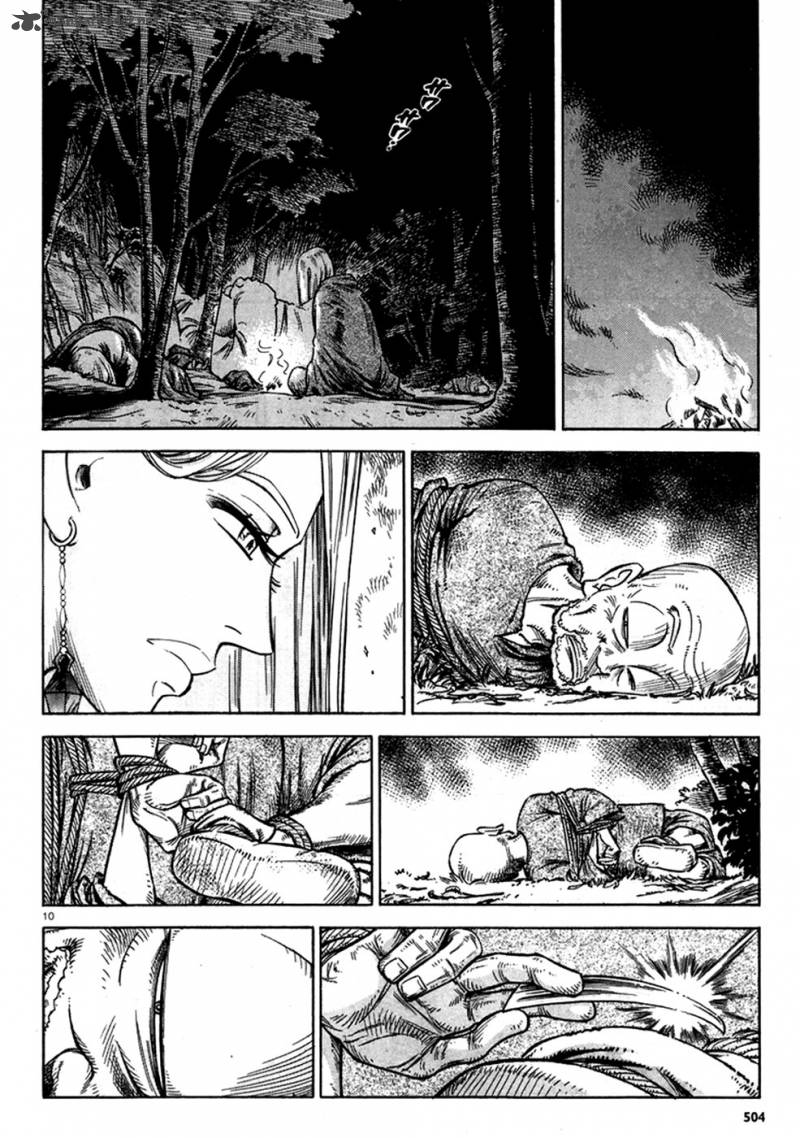 Stravaganza Isai No Hime 13 12