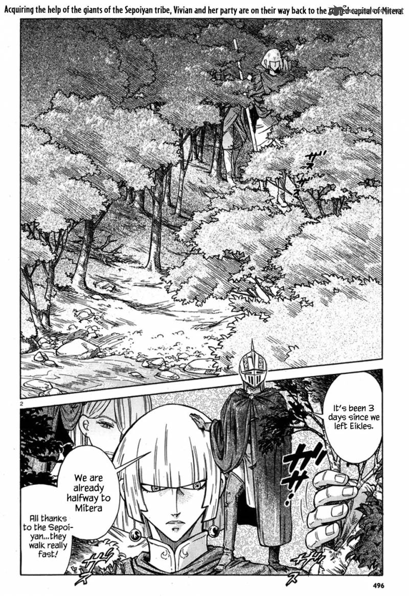 Stravaganza Isai No Hime 13 4