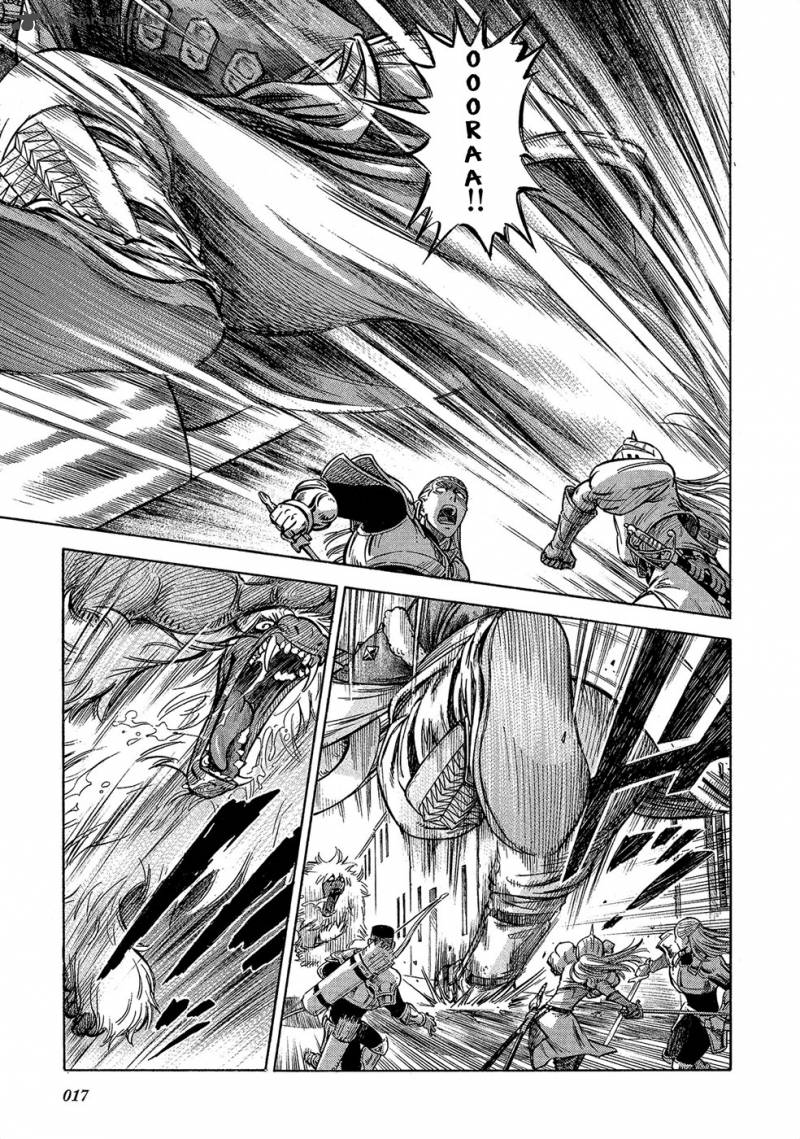 Stravaganza Isai No Hime 15 20