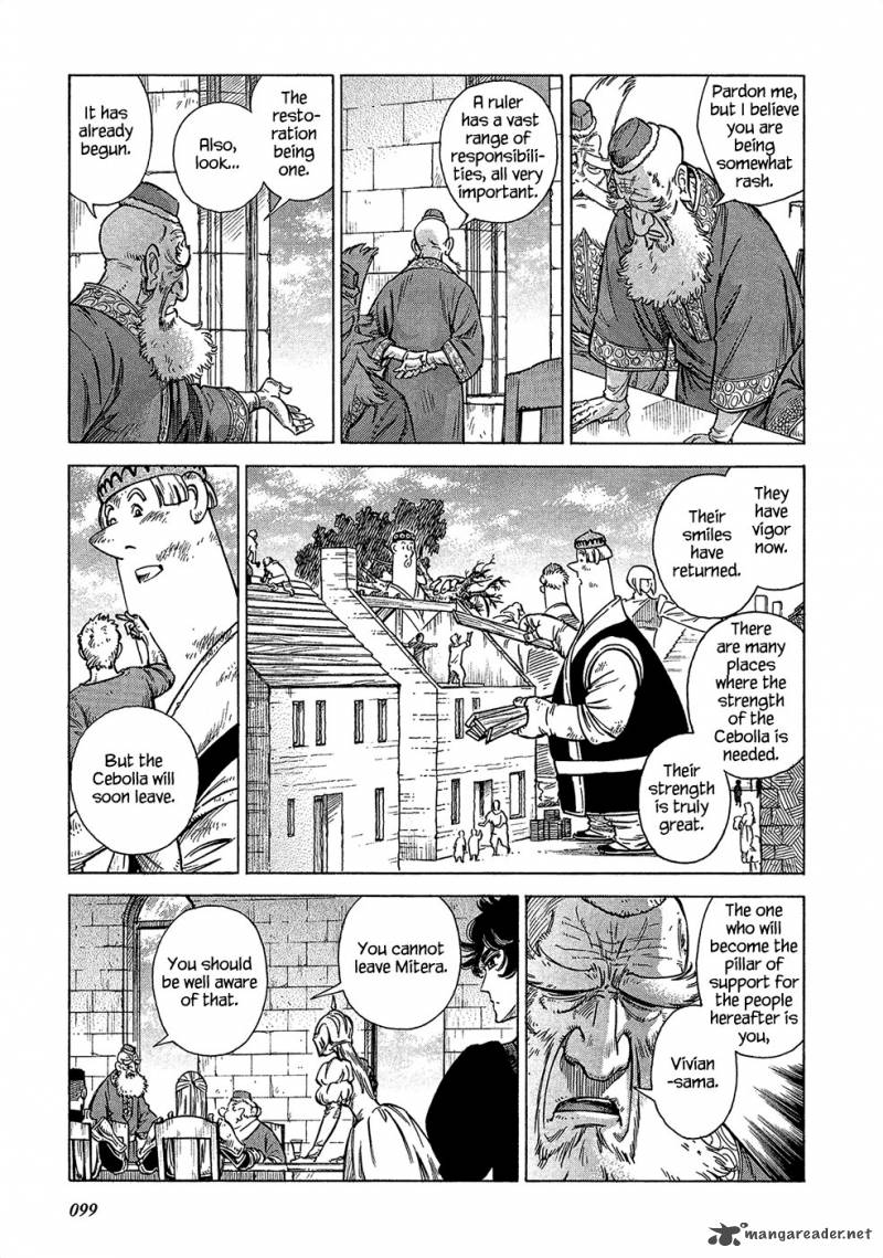 Stravaganza Isai No Hime 19 12