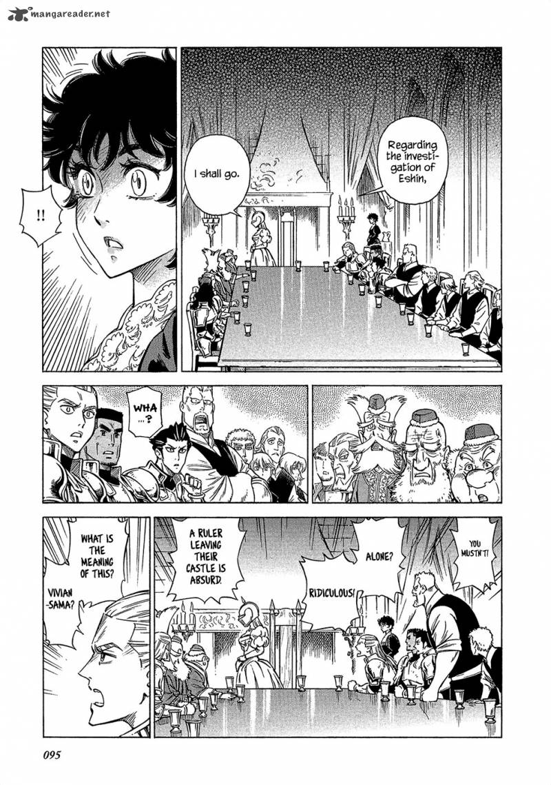 Stravaganza Isai No Hime 19 8