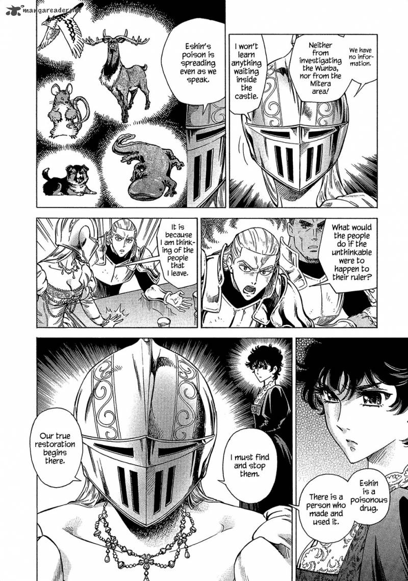 Stravaganza Isai No Hime 19 9