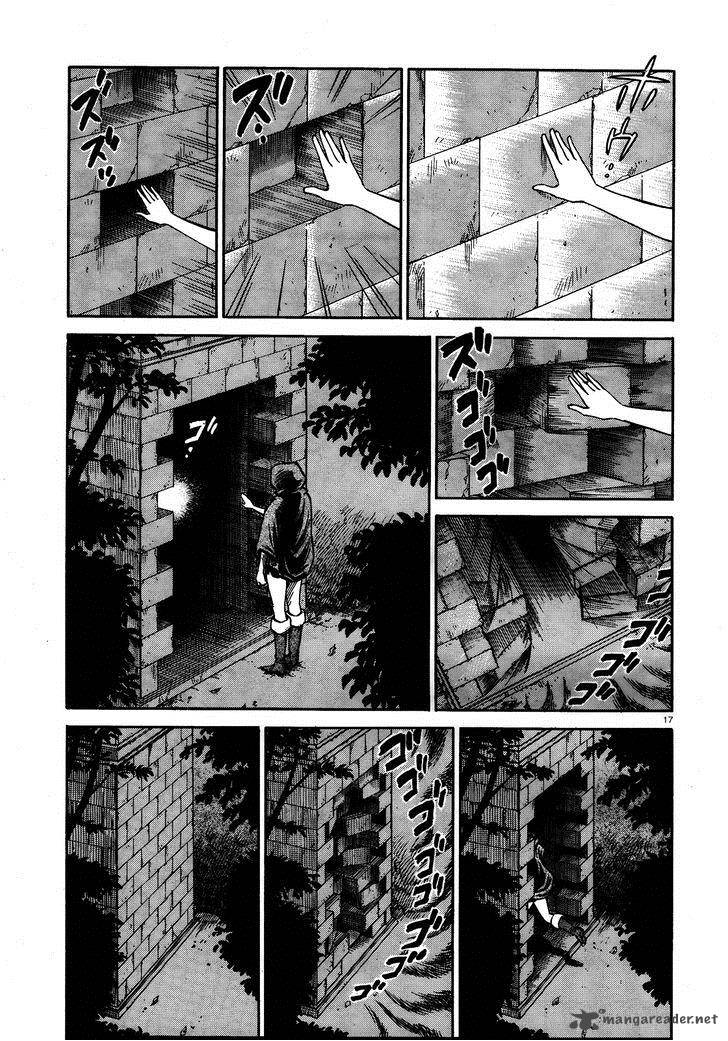 Stravaganza Isai No Hime 2 17